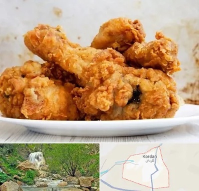 سوخاری کیلویی در کردان