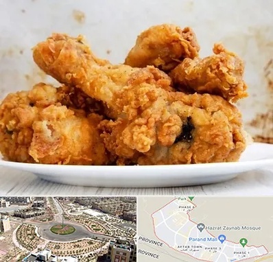 سوخاری کیلویی در پرند