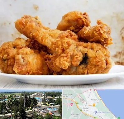 سوخاری کیلویی در رودسر