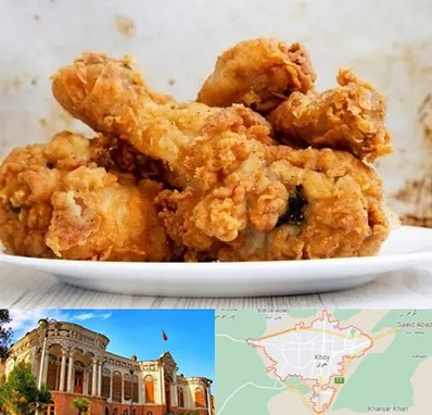 سوخاری کیلویی در خوی