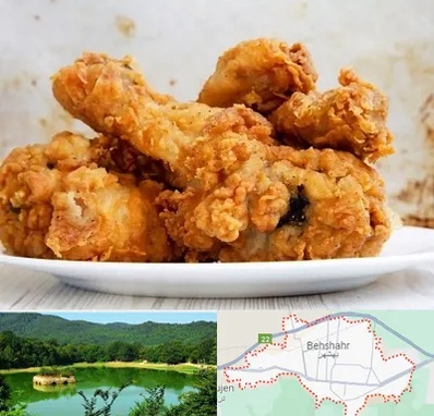 سوخاری کیلویی در بهشهر