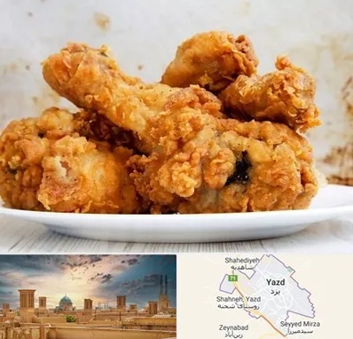 سوخاری کیلویی در یزد