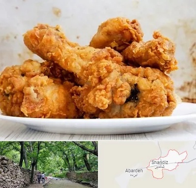 سوخاری کیلویی در شاندیز مشهد