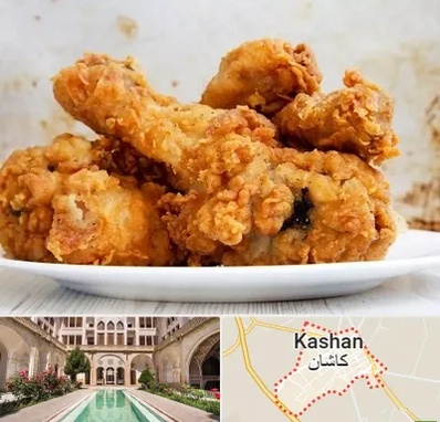 سوخاری کیلویی در کاشان