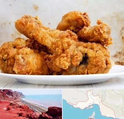 سوخاری کیلویی در هرمزگان