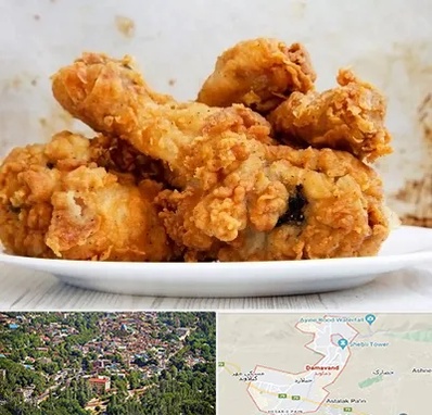 سوخاری کیلویی در دماوند