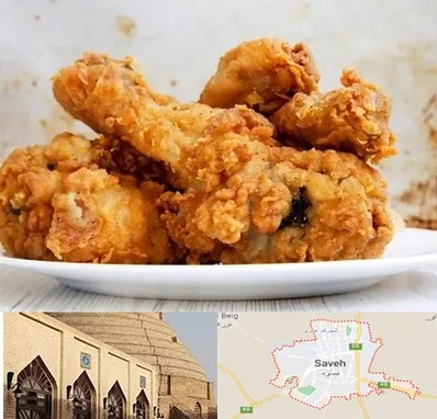 سوخاری کیلویی در ساوه