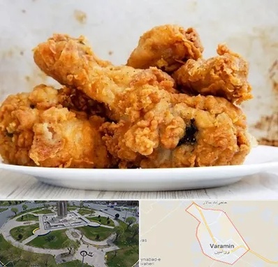 سوخاری کیلویی در ورامین