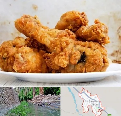 سوخاری کیلویی در سراوان