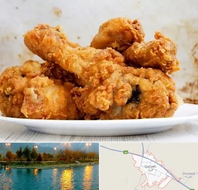 سوخاری کیلویی در قروه