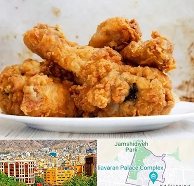 سوخاری کیلویی در نیاوران 