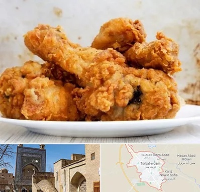 سوخاری کیلویی در تربت جام