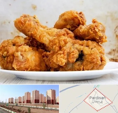 سوخاری کیلویی در پردیسان قم