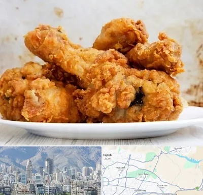 سوخاری کیلویی در شمال شرق تهران