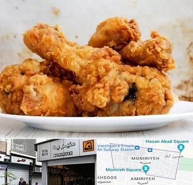 سوخاری کیلویی در منیریه 