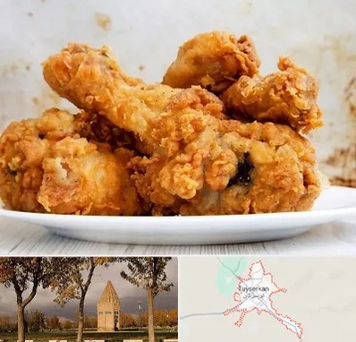 سوخاری کیلویی در تویسرکان