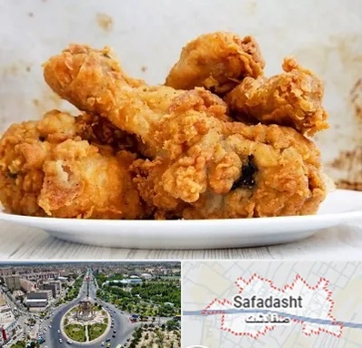 سوخاری کیلویی در صفادشت