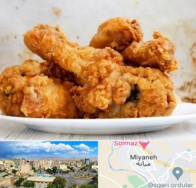 سوخاری کیلویی در میانه