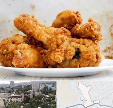 سوخاری کیلویی در اوین