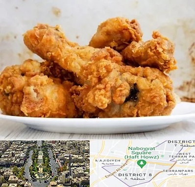 سوخاری کیلویی در نارمک 