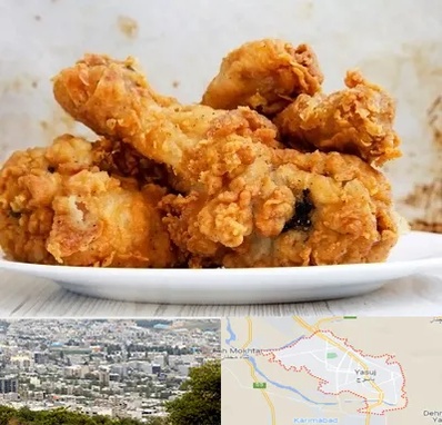 سوخاری کیلویی در یاسوج