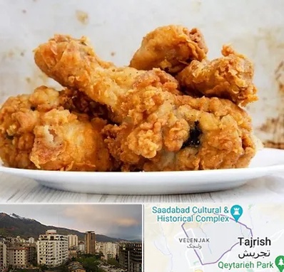 سوخاری کیلویی در زعفرانیه 