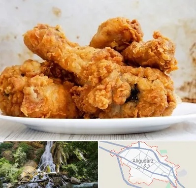 سوخاری کیلویی در الیگودرز