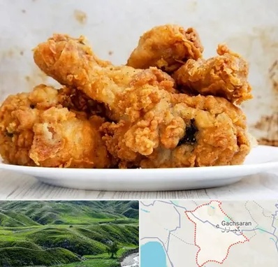 سوخاری کیلویی در گچساران