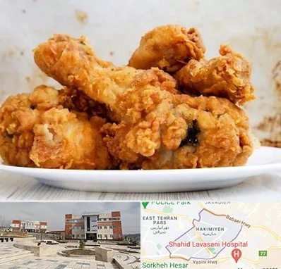 سوخاری کیلویی در حکیمیه 