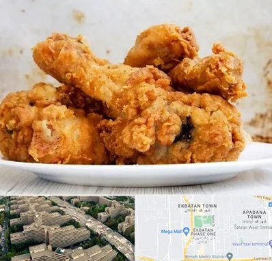 سوخاری کیلویی در اکباتان 