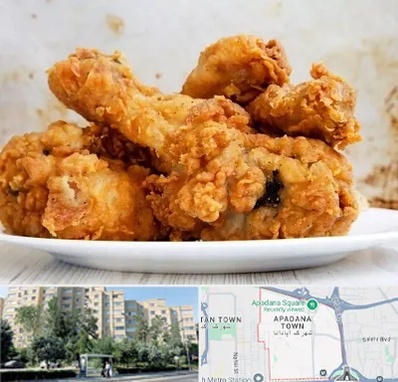 سوخاری کیلویی در آپادانا