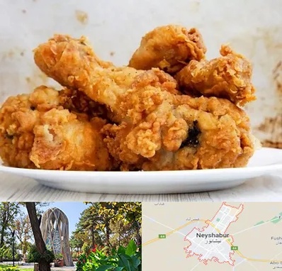 سوخاری کیلویی در نیشابور