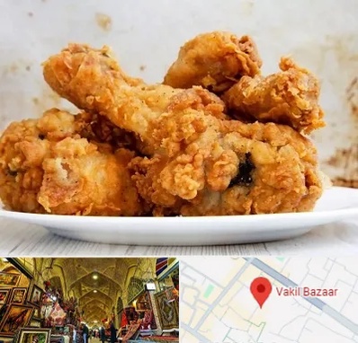 سوخاری کیلویی در بازار وکیل شیراز