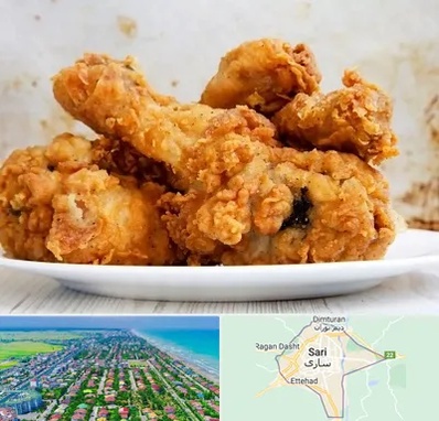 سوخاری کیلویی در ساری