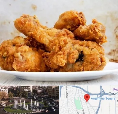 سوخاری کیلویی در آرژانتین