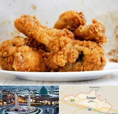 سوخاری کیلویی در زنجان