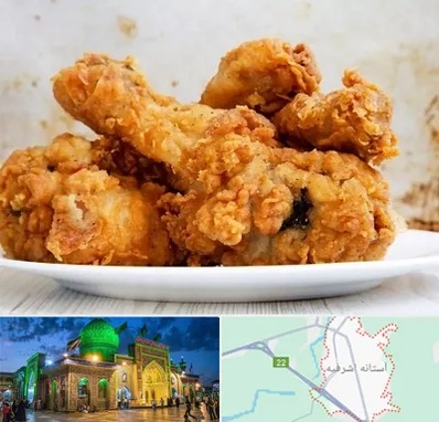 سوخاری کیلویی در آستانه اشرفیه