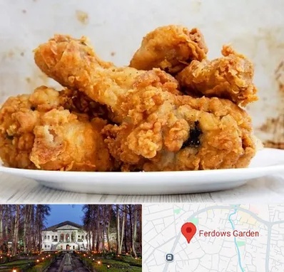 سوخاری کیلویی در باغ فردوس