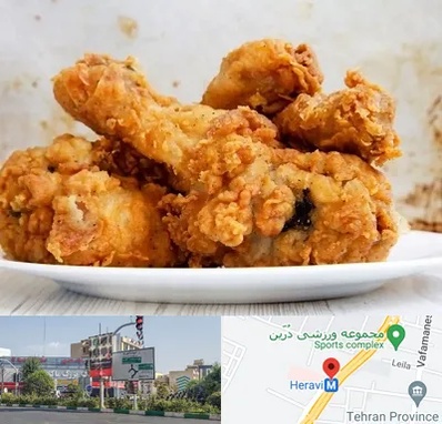 سوخاری کیلویی در هروی 