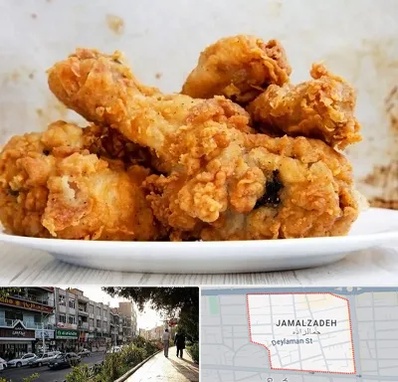 سوخاری کیلویی در خیابان جمالزاده