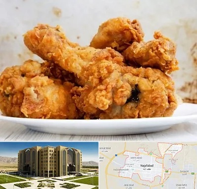 سوخاری کیلویی در نجف آباد