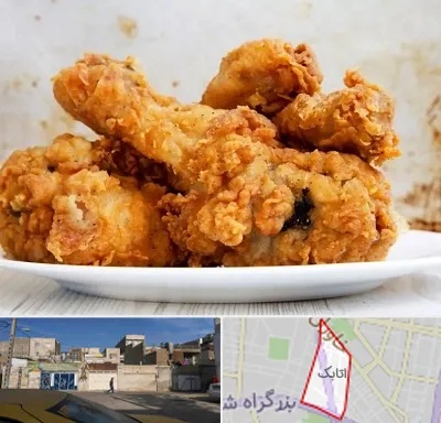 سوخاری کیلویی در اتابک