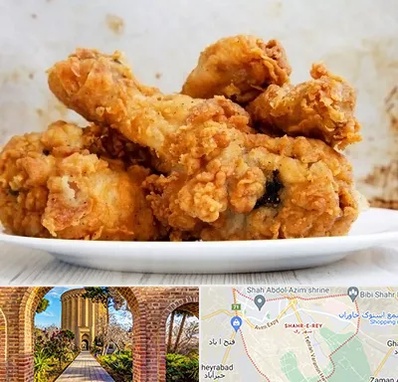 سوخاری کیلویی در شهر ری