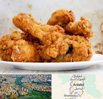 سوخاری کیلویی در اردبیل