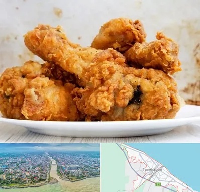 سوخاری کیلویی در تنکابن