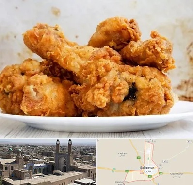 سوخاری کیلویی در سبزوار