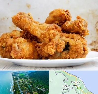 سوخاری کیلویی در رامسر