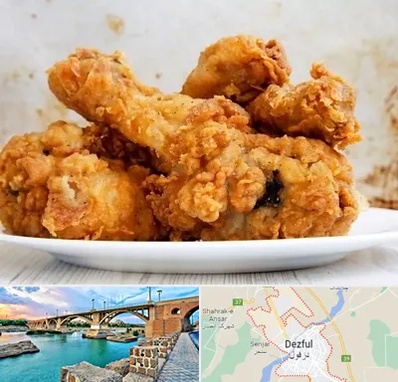 سوخاری کیلویی در دزفول