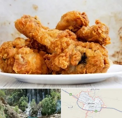 سوخاری کیلویی در شیروان