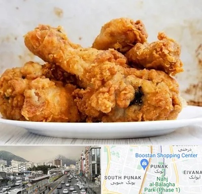 سوخاری کیلویی در پونک 